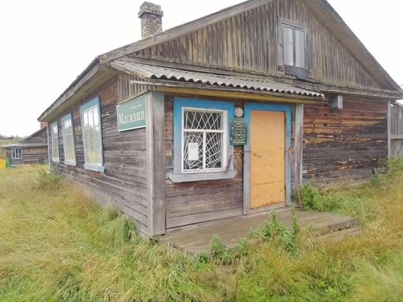 Домик в деревне Берег 1-24